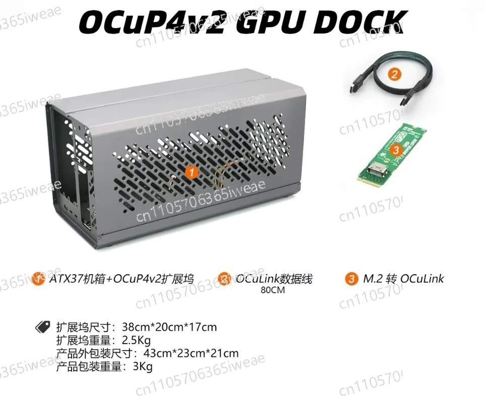 Dock Metal Frame External Grap - đánh giá và giá External Gpu Dock Pcie 4.0 Oculink